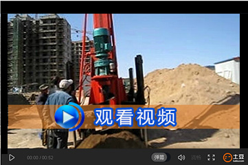 地基好色先生TV软件下载视频