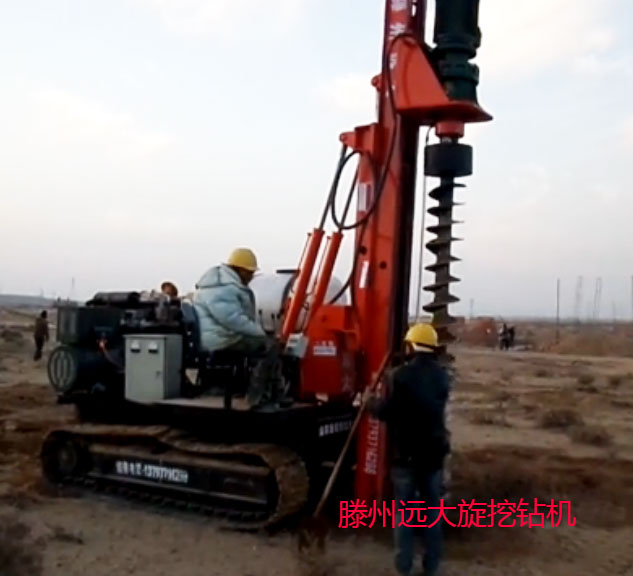 滕州好色先生TVAPP下载好色视频在线观看正在施工作业