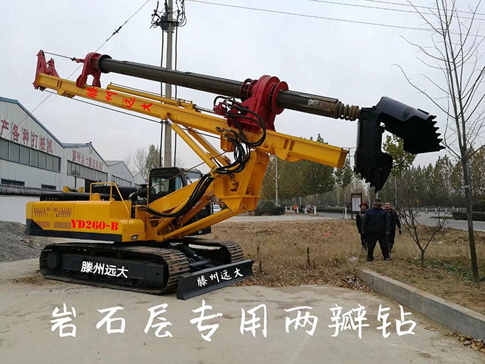 岩石层专用好色视频在线观看